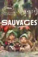 Дикая семейка