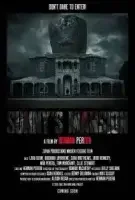 Особняк Санни